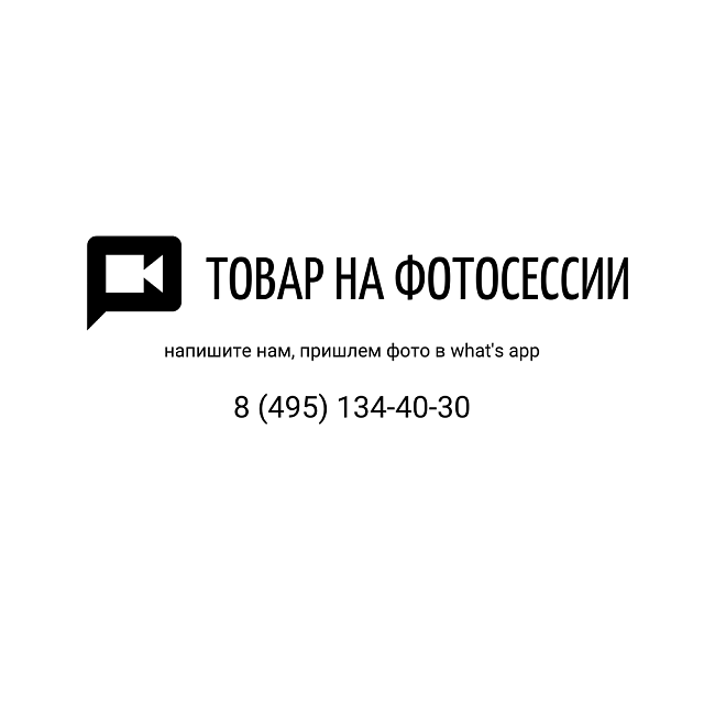 Детская прогулочная коляска Rant Vega Trends 2021 - Фото