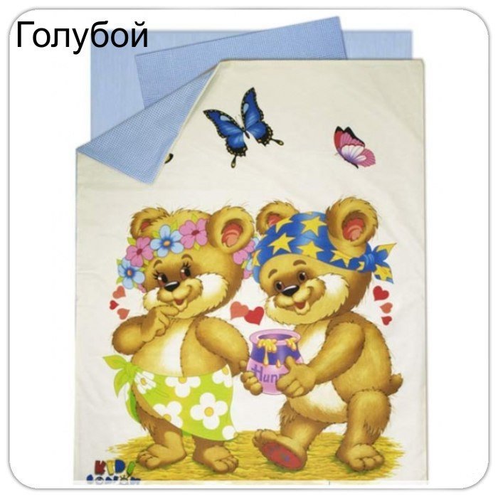 Kids Comfort Панно Maxi 3 предмета - Фото