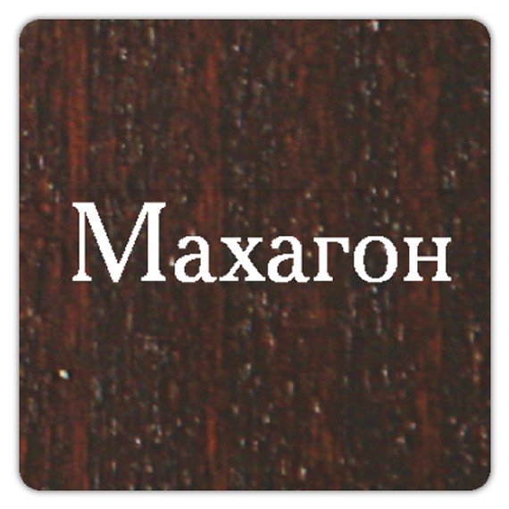 Кроватка детская Кубаньлесстрой Незабудка АБ 18.3 фото 5