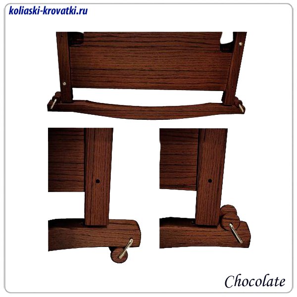 Качалка для кроваток Micuna CP-615 - Фото