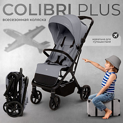 Детская прогулочная коляска Sweet Baby Colibri Plus
