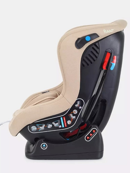 Детское автокресло Rant Pilot Active Line фото 2