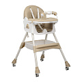 Детский стульчик для кормления Indigo Corn Flex (Бежевый
						
					) — Фото