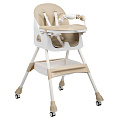 Детский стульчик для кормления Indigo Corn (Бежевый
						
					) — Фото