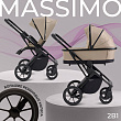Детская коляска Sweet Baby Massimo 2 в 1 - Фото