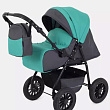 Детская коляска-трансформер Rant Basic Riva Air 2 в 1 - Фото