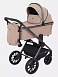Детский товар в магазине Коляски-Кроватки.ру