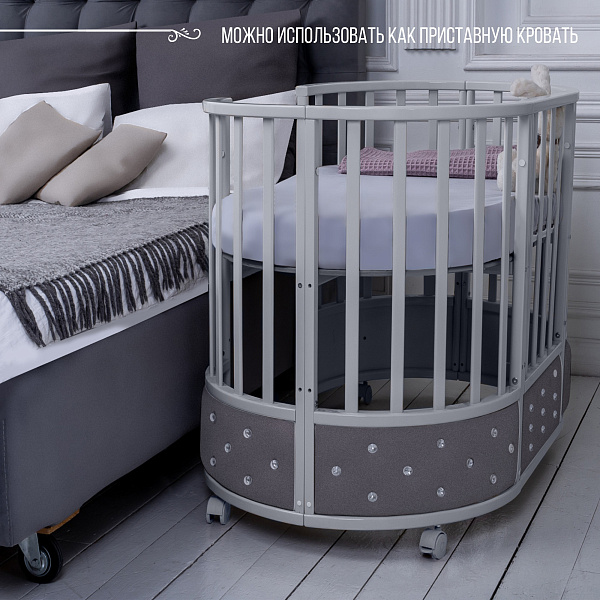 Детская кроватка-трансформер Sweet Baby Brillantezza фото 2