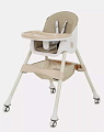 Стульчик для кормления Rant Basic Cookie (Бежевый
						
					) — Фото