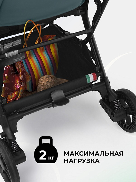 Детская прогулочная коляска Sweet Baby Aura Plus Basic фото 7