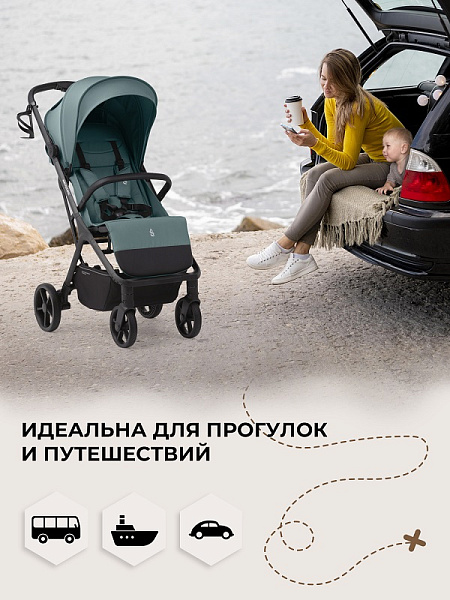 Детская прогулочная коляска Sweet Baby Aura Plus Basic фото 1