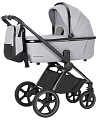 Детская коляска Carrello Ultimo CRL-6524 2025 2 в 1 на раме Chrome (Arctic Grey
						
					) — Фото