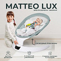 Электрокачели Sweet Baby Matteo Lux (Green
						
					) — Фото