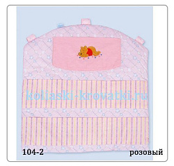 Карман на кроватку Kids Comfort Дисней