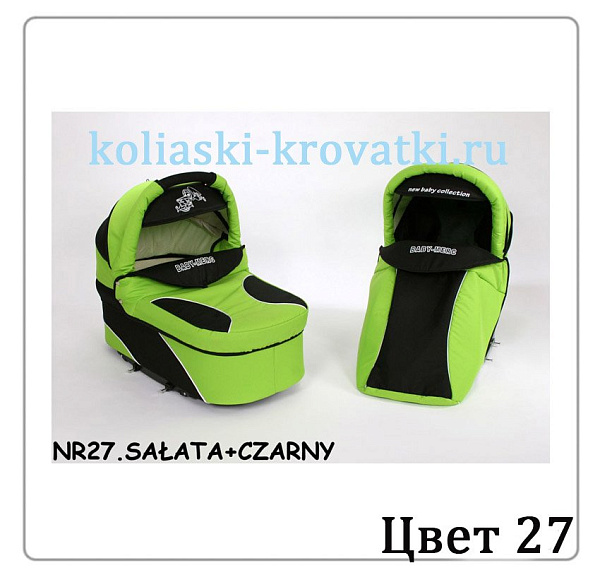 Детская коляска Verdi Merс Q7 3 в 1 фото 30