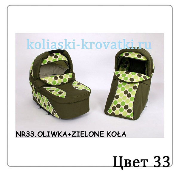 Детская коляска Verdi Merс Q7 3 в 1 фото 39