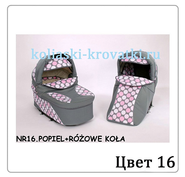 Детская коляска Verdi Merс Q7 3 в 1 фото 18