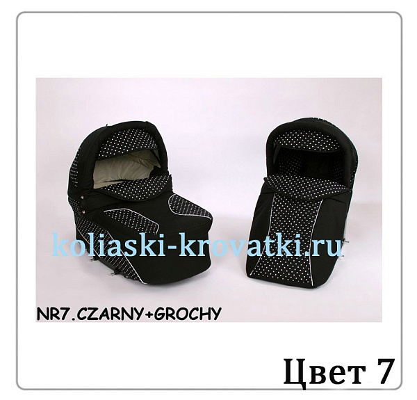 Детская коляска Verdi Merс Q7 3 в 1 фото 8