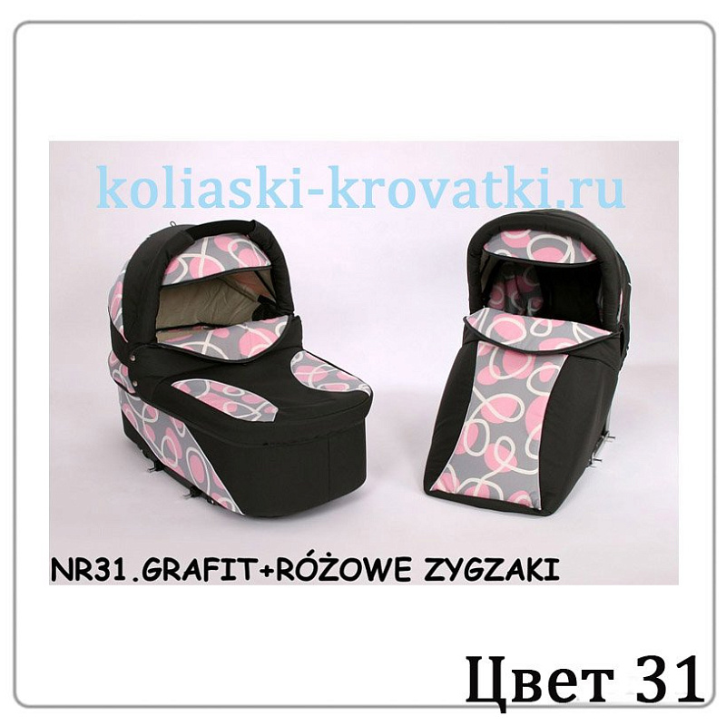 Детская коляска Verdi Merс Q7 3 в 1 фото 82