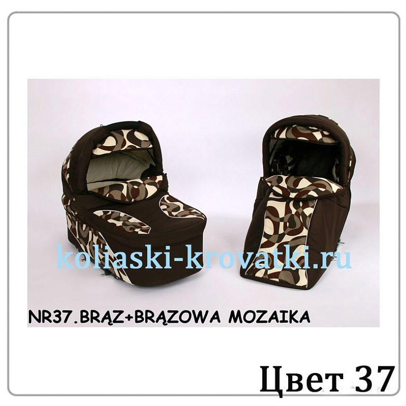 Детская коляска Verdi Merс Q7 3 в 1 фото 89
